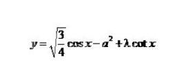 MathType输入分式与根式的操作教程截图