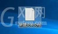 WIN10出现两个u盘盘符的处理操作步骤截图