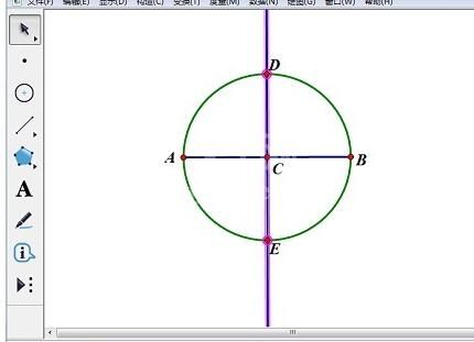 几何画板绘制球体的具体操作方法截图
