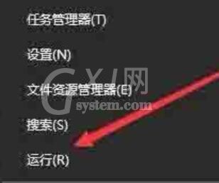 WIN10提高开机速度的简单教程截图