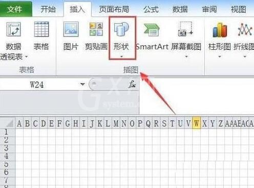 Excel表格绘制房屋平面图的详细操作方法截图