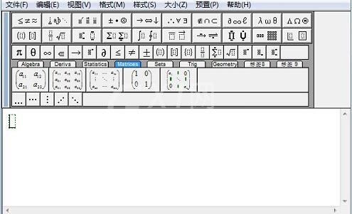MathType矩阵行列宽度不相等的处理操作方法截图