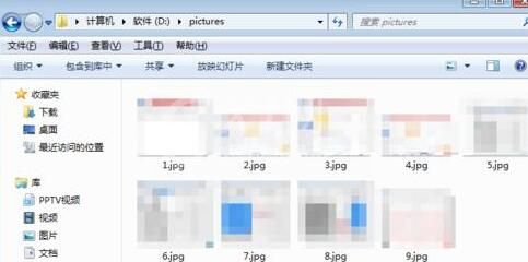 PPT中一秒插入n多张图片的简操作截图