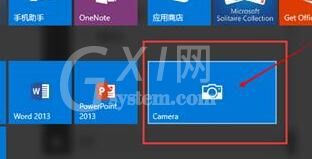 WIN10打开摄像头的操作方法截图