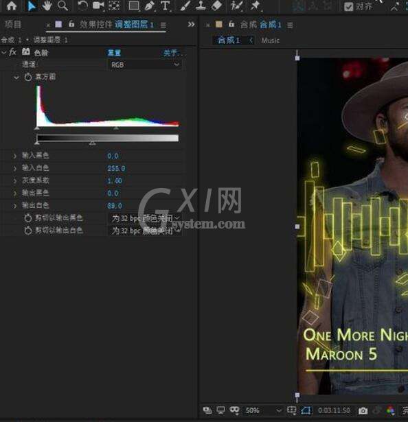 AE将素材边缘提亮的操作步骤截图