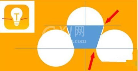 PPT设计一个灯泡图标的详细步骤截图