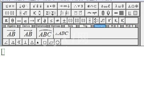 MathType工作区域背景颜色进行更改的操作方法截图