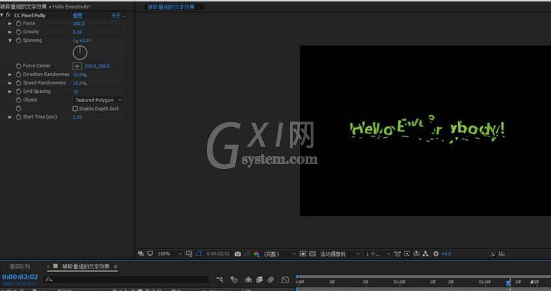 AE制作破碎重组文字效果的操作内容截图
