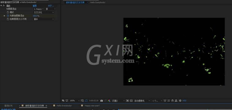 AE制作破碎重组文字效果的操作内容截图