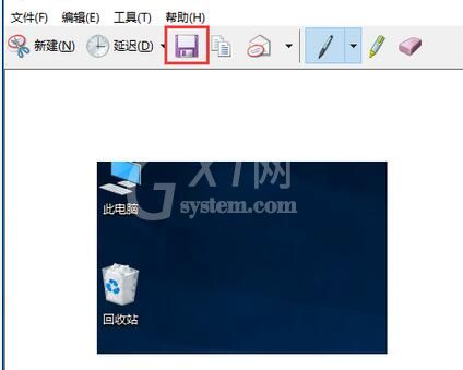 WIN10自带截图功能的操作教程截图