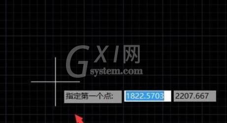 AutoCAD2018绘制剖面线的操作流程截图