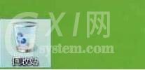 WIN8隐藏回收站图标的操作教程截图