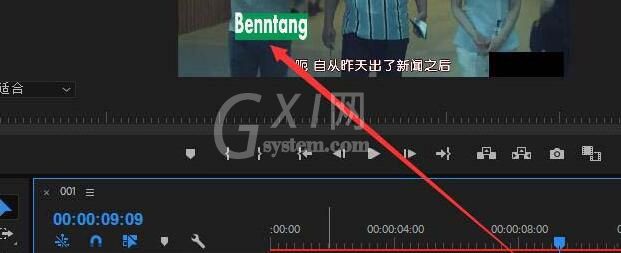 premiere制作底色文字移动的动画效果的操作步骤截图