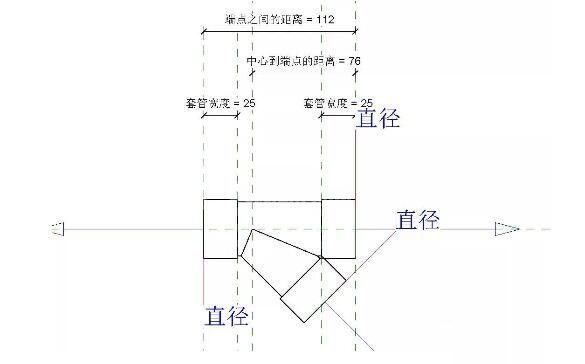 Revit管件族45度斜三通制作教程截图
