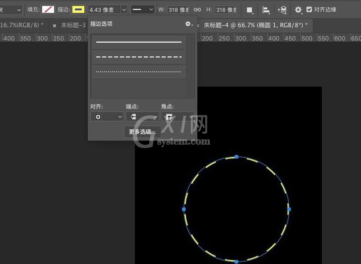 photoshop设计一款立体的线条组成的球形的详细方法截图
