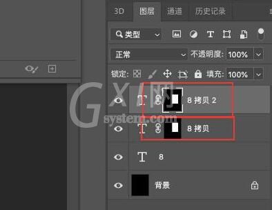 photoshop制作立体字填充花朵的效果的详细方法截图