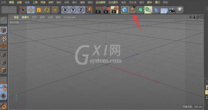 C4D创建铁环的详细步骤截图