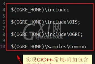 Visual Studio 2010中进行配置ogre的详细操作介绍截图
