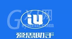 爱思助手里iPhone进行投屏电脑的具体操作介绍