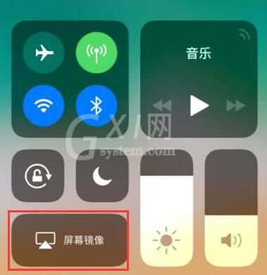 爱思助手里iPhone进行投屏电脑的具体操作介绍截图