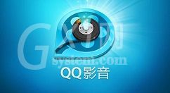 QQ影音中截图的操作教程