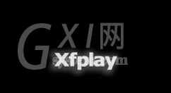 影音先锋删掉历史记录的详细方法