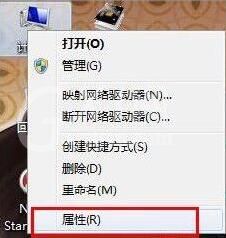 win7提高开机速度的操作步骤截图