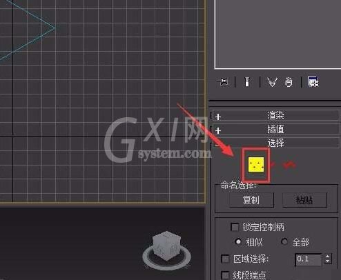 3Ds MAX绘制箭头的操作流程截图