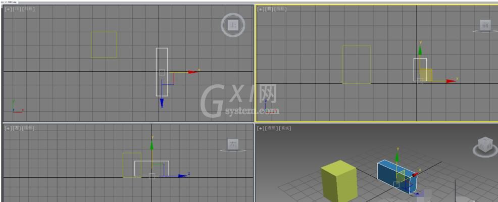 3Ds MAX两个模型设置某个部位对齐的操作教程截图