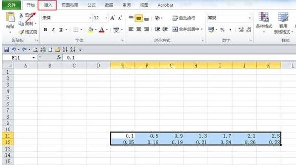 Excel根据数据快速生成柱形图的操作步骤截图