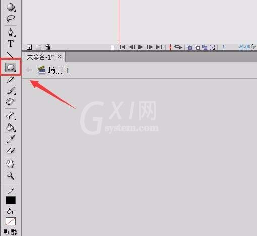 Flash制作太阳花简笔画的操作内容截图