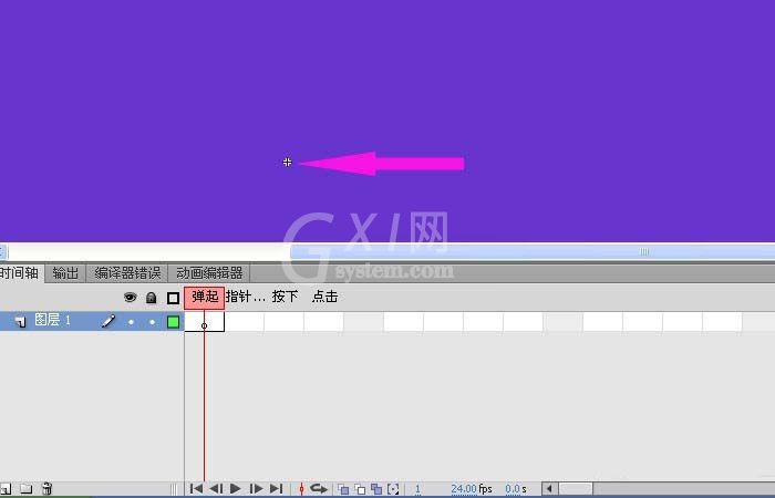 Flash创建五边形按钮元件的操作内容截图
