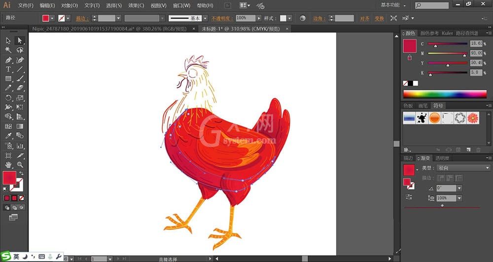 ai设计大公鸡图标的详细操作内容截图