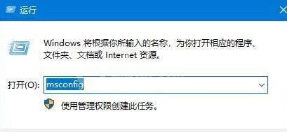 WIN10 wifi密码输不上去的处理操作截图