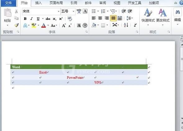 word2010中创建自定义的表格样式的操作方法截图