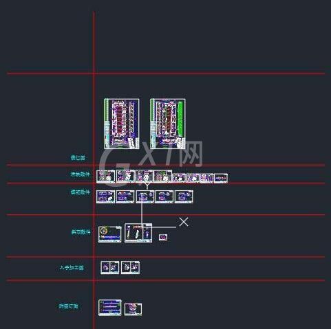 AutoCAD2017设置图形界线的操作教程截图