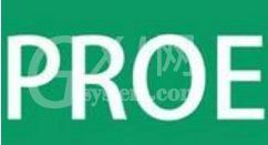 Proe英制图纸修改成公制的操作内容