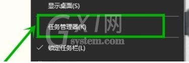 WIN10服务主机太占cpu的处理操作过程截图