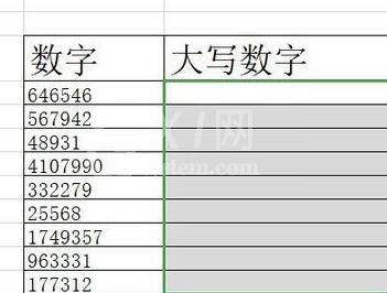 wps2019如何批量将数字转为大写数字 wps2019批量将数字转为大写数字的方法截图