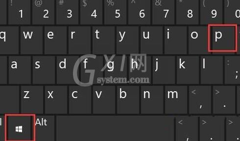 WIN10怎样扩展屏幕主显示器 WIN10扩展屏幕主显示器的详细步骤截图