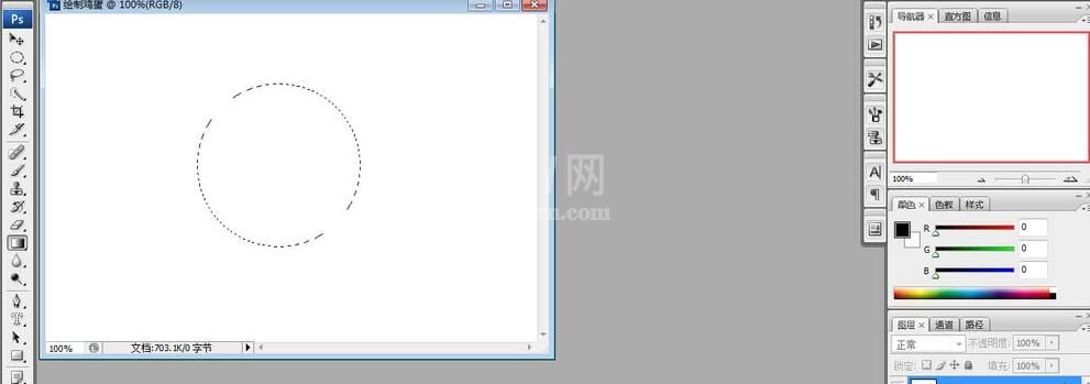 Flash如何制作一个草鸡蛋-Flash制作一个草鸡蛋的方法截图