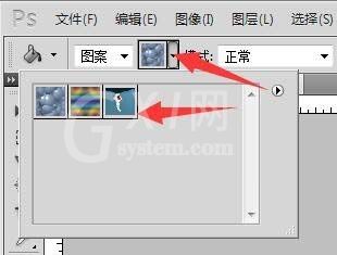 Adobe Photoshop中定义图案和填充工具的使用方法介绍截图