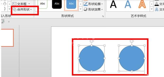 PPT布尔运算如何使用 PPT中布尔运算使用操作内容截图