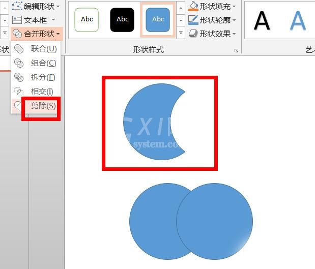 PPT布尔运算如何使用 PPT中布尔运算使用操作内容截图