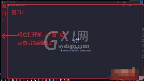 腾讯手游助手打开和平精英卡在载入98%怎么办 腾讯手游助手打开和平精英卡在载入98%解决方法截图