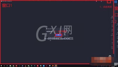 腾讯手游助手打开和平精英卡在载入98%怎么办 腾讯手游助手打开和平精英卡在载入98%解决方法截图