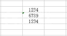 Excel数字文本怎么转为数字?Excel数字文本批量转为数字方法截图