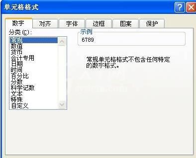 Excel数字文本怎么转为数字?Excel数字文本批量转为数字方法截图