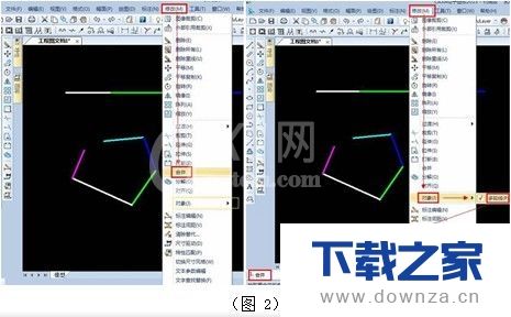 CAXA多线段怎么合并和闭合?CAXA多线段的合并和闭合的详细教程截图