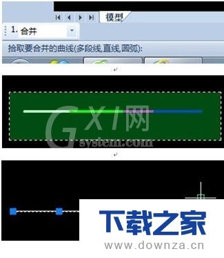 CAXA多线段怎么合并和闭合?CAXA多线段的合并和闭合的详细教程截图